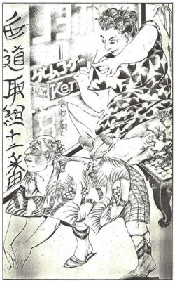 LExplosion-touristique